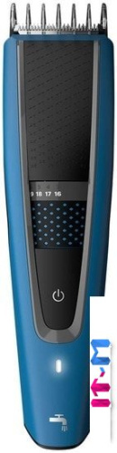 Машинка для стрижки Philips HC5612/15 фото 2