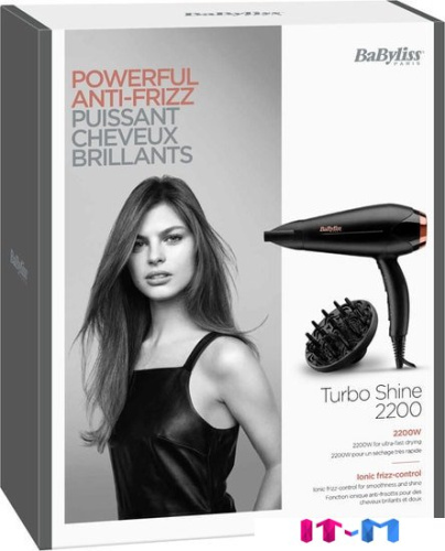 Фен BaByliss D570DE фото 5