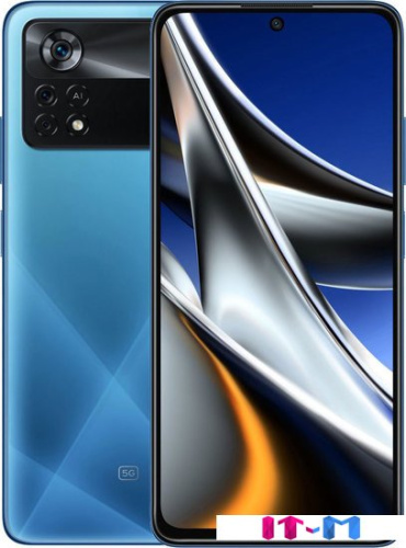 Смартфон POCO X4 Pro 5G 8GB/256GB международная версия (синий) фото 3