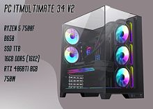 Компьютер PC ITMULTIMATE 34 V2