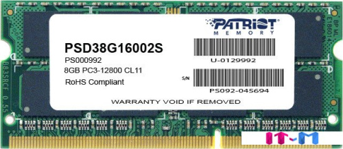 Оперативная память Patriot Signature 8GB DDR3 SO-DIMM PC3-12800 (PSD38G16002S) фото 2