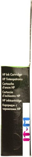 Картридж HP Officejet 933XL (CN054AE) фото 5