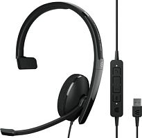 Офисная гарнитура Epos Adapt 130 USB II