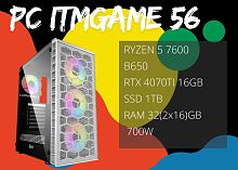 Компьютер PC ITMGAME 56