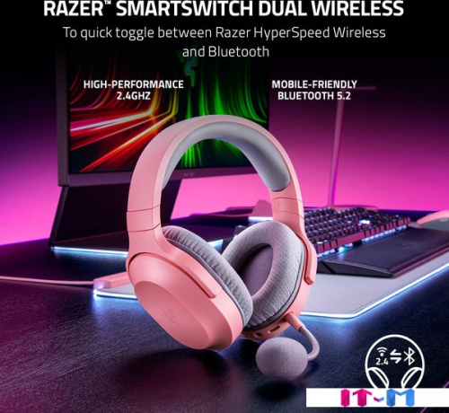 Наушники Razer Barracuda X 2022 (розовый) фото 5