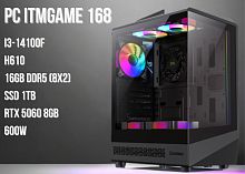 Компьютер PC ITMGAME 168