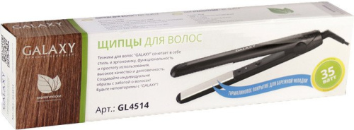 Выпрямитель Galaxy GL4514 фото 5