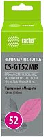 Чернила CACTUS CS-GT52MB