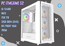 Компьютер PC ITMGAME 52
