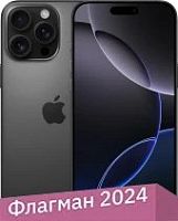 Смартфон Apple iPhone 16 Pro Max Dual eSim 1TB (черный титан)
