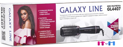 Фен-щетка Galaxy GL4407 фото 3