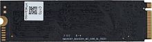 SSD Digma Top P8 1TB DGST4001TP83T