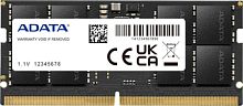 Оперативная память ADATA 8ГБ DDR5 SODIMM 5600 МГц AD5S56008G-S