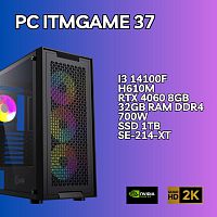Компьютер PC ITMGAME 37