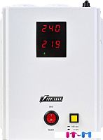 Стабилизатор напряжения Powerman AVS 500 H