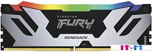 Оперативная память Kingston FURY Renegade RGB 2x16ГБ DDR5 6800 МГц KF568C36RSAK2-32
