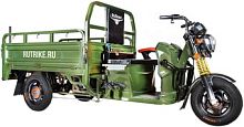 Грузовой электроскутер Rutrike Гибрид 1500 60V1000W (зеленый)