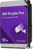 Жесткий диск WD Purple Pro 10TB WD102PURP