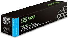 Картридж CACTUS CSP-W2211X (аналог HP W2211X)