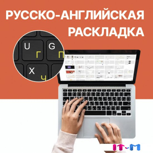 Ноутбук Digma Eve 15 C423 NR3158DXW01 фото 5
