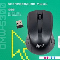 Мышь Hiper OMW-5300