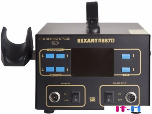 Паяльная станция Rexant 12-0727 фото 2