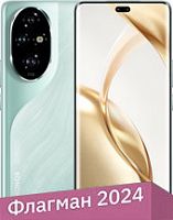 Смартфон HONOR 200 Pro 12GB/512GB международная версия (океанический голубой)