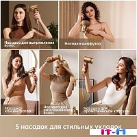 Фен Dreame Miracle AHD9 (золотой, международная версия)