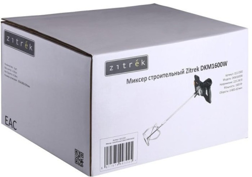Дрель-миксер Zitrek DKM1600W фото 2