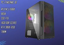 Компьютер PC ITMGAME 87