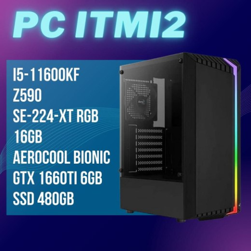 Компьютер PC ITMi2