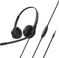 Офисная гарнитура Creative HS-230