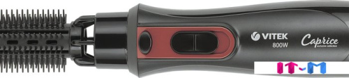 Фен Vitek VT-8246