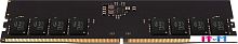 Оперативная память Team Elite 32ГБ DDR5 5600 МГц TED532G5600C4601