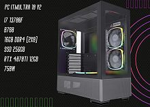 Компьютер PC ITMULTRA 10 V2