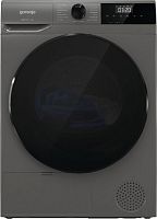 Gorenje D2HNA92/C