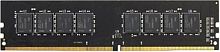 Оперативная память AMD Radeon R9 Gamer Series 8GB DDR4 PC4-25600 R948G3206U2S-UO