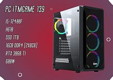 Компьютер PC ITMGAME 139