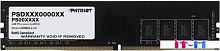 Оперативная память Patriot Signature Line 8GB DDR4 PC4-25600 PSD48G320081