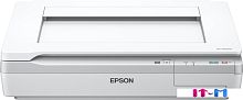 Сканер Epson WorkForce DS-50000