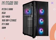 Компьютер ITM PC ITMNa108