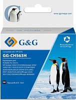 Картридж G&G GG-CH563H (аналог HP CH563H)