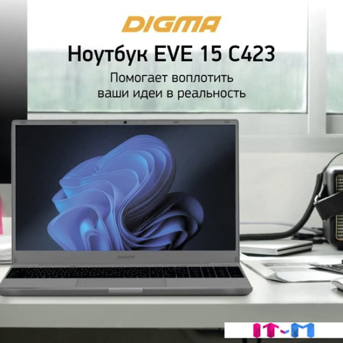 Ноутбук Digma Eve 15 C423 NR3158DXW01 фото 3