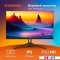 Игровой монитор SunWind SUN-M27BA107