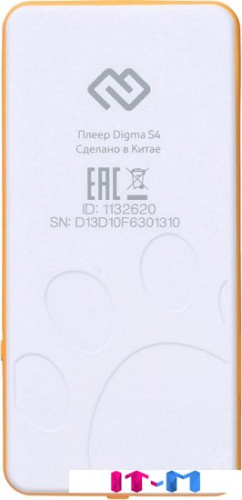MP3 плеер Digma S4 8GB (белый/оранжевый) фото 5